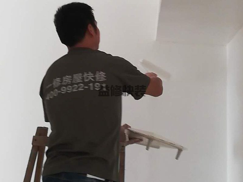 客厅墙面刷什么颜色的漆好看,蓝色的乳胶漆墙面像海面一样宁静(图1) 客厅墙面刷什么颜色的漆好看,蓝色的乳胶漆墙面像海面一样宁静(图1)
