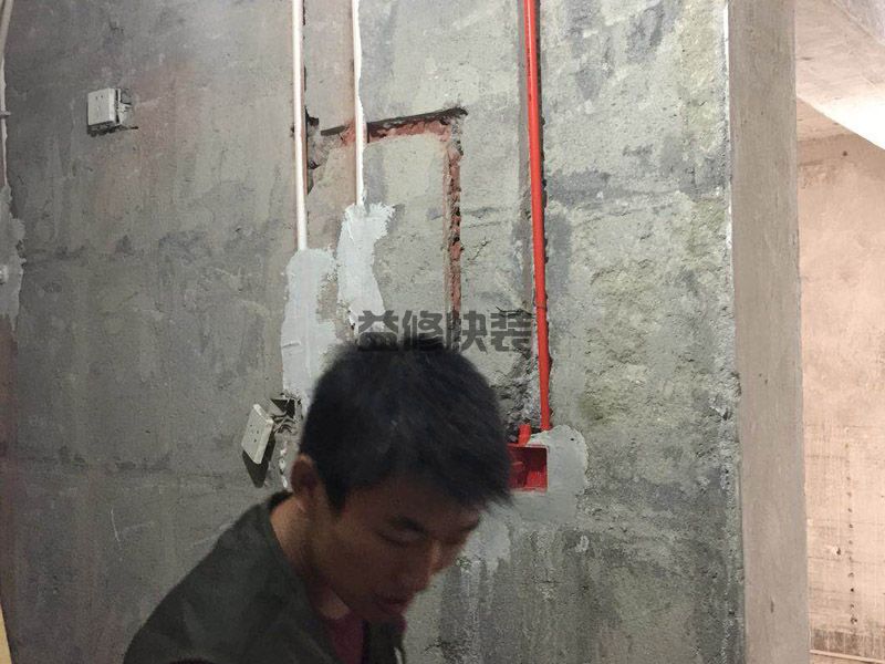 佛山禅城区水电改造施工(图2) 佛山禅城区水电改造施工(图2)