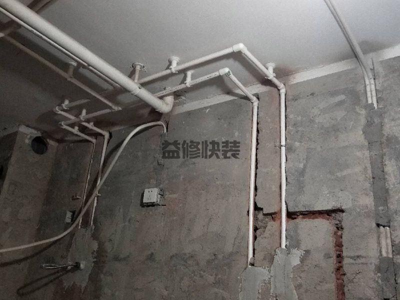 佛山禅城区水电改造施工(图3) 佛山禅城区水电改造施工(图3)