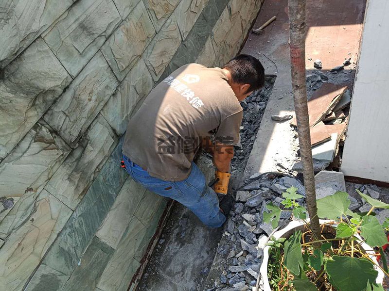 鄂州华容区地砖打孔拆除(图3) 鄂州华容区地砖打孔拆除(图3)