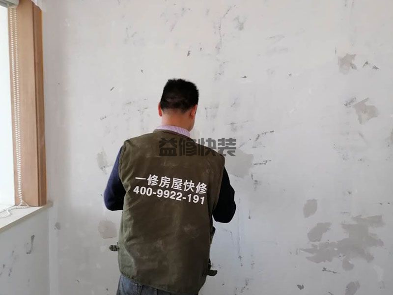 客厅拆除旧墙布多少一平,再按正常程序铺水泥砂浆