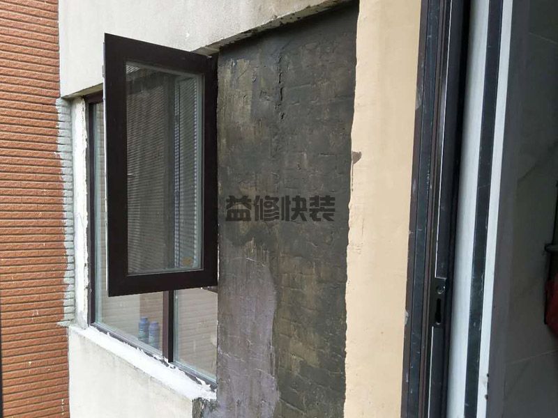 济南历城区外墙刷防水(图3)