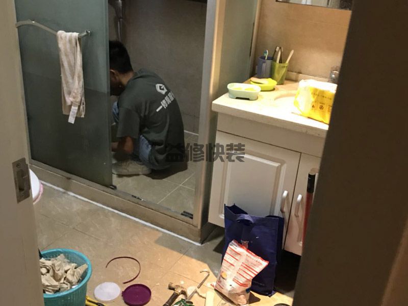 黄石铁山区卫生间局部刷防水(图2) 黄石铁山区卫生间局部刷防水(图2)