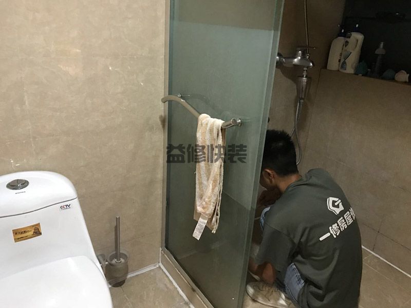 黄石铁山区卫生间局部刷防水(图3) 黄石铁山区卫生间局部刷防水(图3)