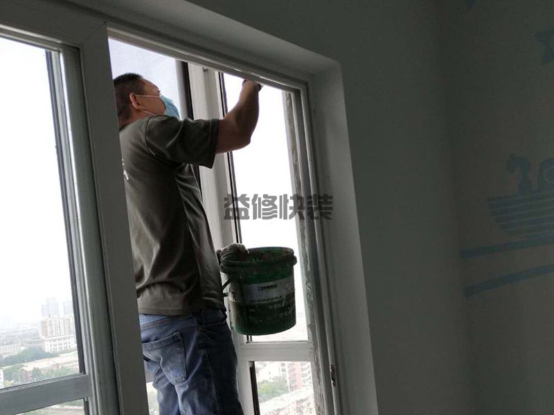 折叠门滑轨坏了如何修,分离滑车后不要转动滑车的方向(图1) 折叠门滑轨坏了如何修,分离滑车后不要转动滑车的方向(图1)