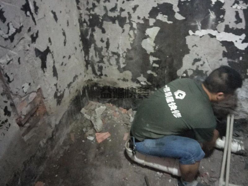 鄂州鄂城区改水电做防水(图1) 鄂州鄂城区改水电做防水(图1)