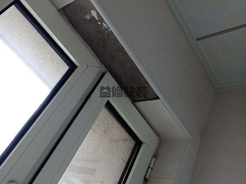 衣柜推拉门推不动怎么修,字螺丝刀拧开那个固定轮子的螺丝(图1) 衣柜推拉门推不动怎么修,字螺丝刀拧开那个固定轮子的螺丝(图1)