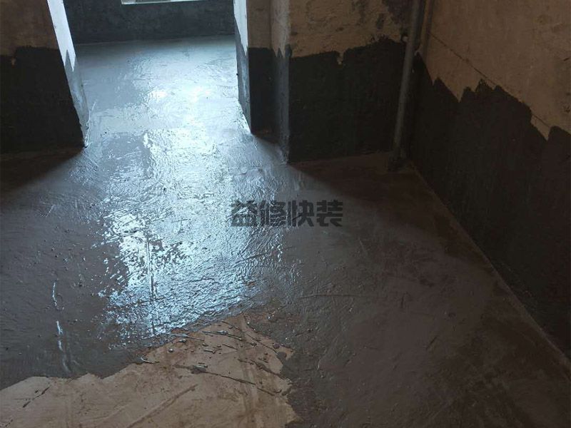 佛山高明区地面墙面防水(图1) 佛山高明区地面墙面防水(图1)