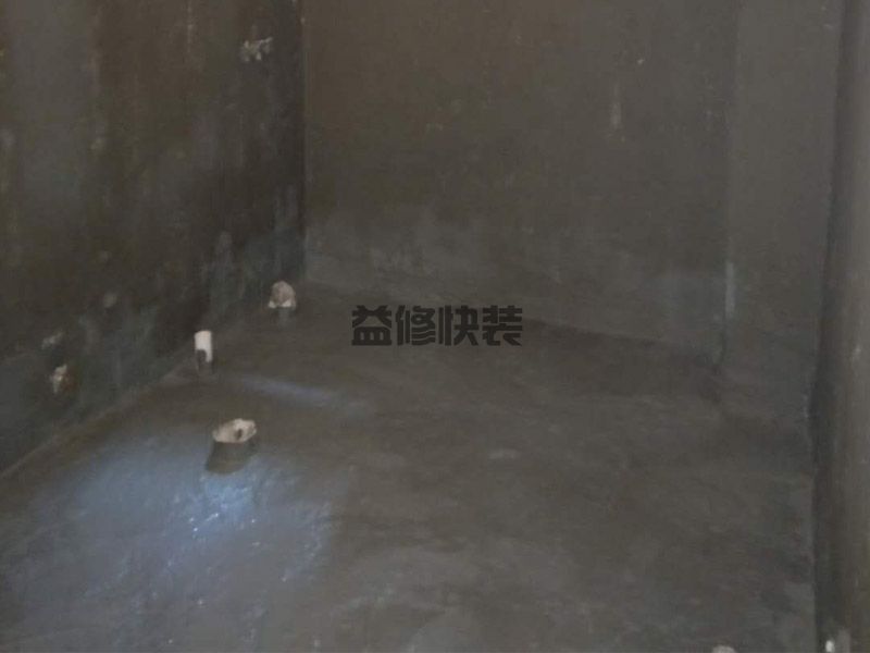 佛山高明区地面墙面防水(图4) 佛山高明区地面墙面防水(图4)