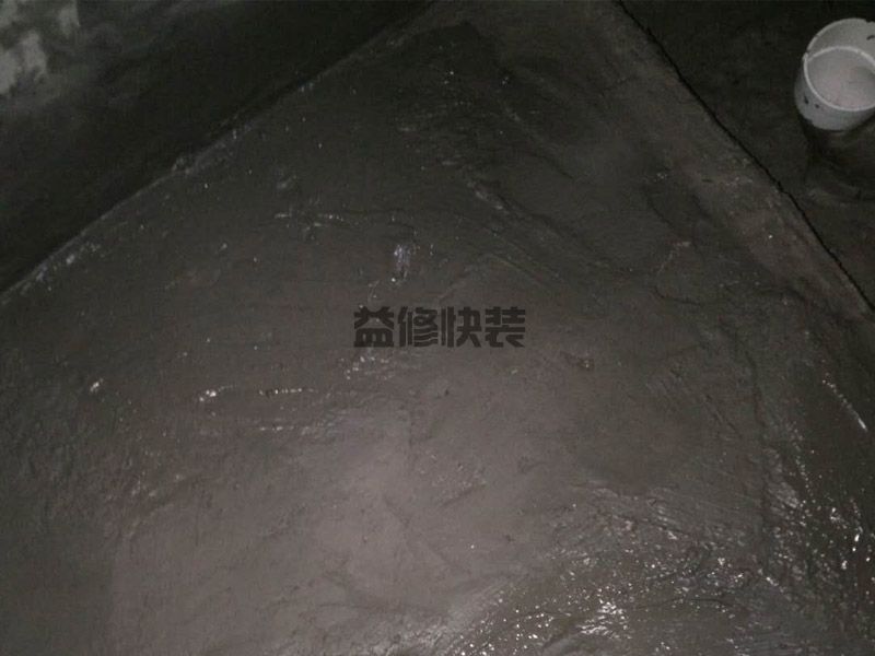黄石西塞山区卫生间找平刷防水(图2)
