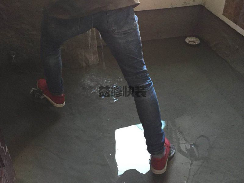 济南历下区卫生间渗水试验(图2)