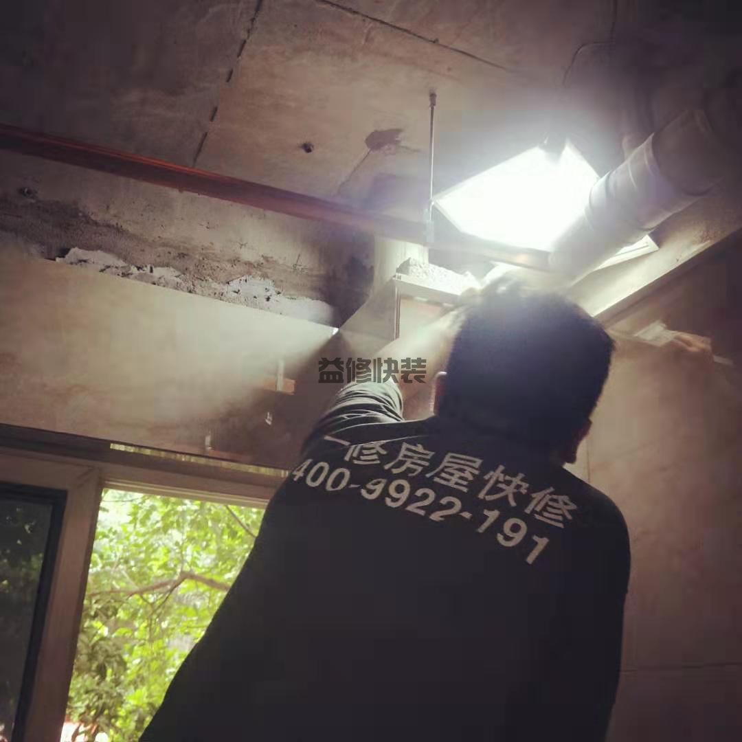 吊顶出现开裂是什么原因，吊顶开裂怎么修补，老师傅来支招
