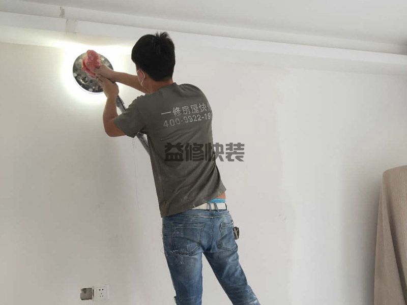 黄石黄石港区墙面打磨(图4) 黄石黄石港区墙面打磨(图4)