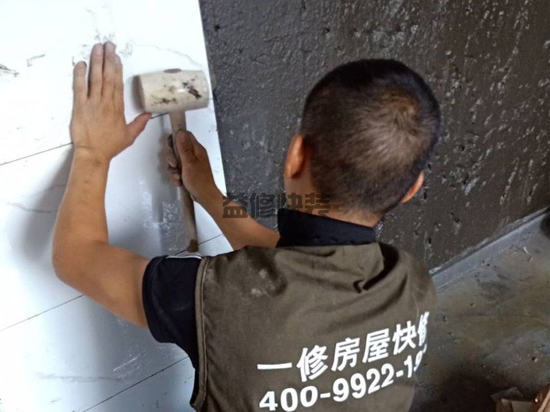 黄石下陆区卫生间墙面瓷砖铺贴(图3) 黄石下陆区卫生间墙面瓷砖铺贴(图3)