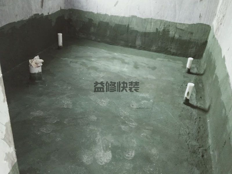 藁城区卫生间漏水到楼下怎么办_石家庄藁城区厕所漏水维修需要多少钱(图2) 藁城区卫生间漏水到楼下怎么办_石家庄藁城区厕所漏水维修需要多少钱(图2)