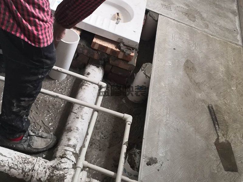 鹿泉区卫生间漏水到楼下怎么办_石家庄鹿泉区厕所漏水维修需要多少钱(图2) 鹿泉区卫生间漏水到楼下怎么办_石家庄鹿泉区厕所漏水维修需要多少钱(图2)