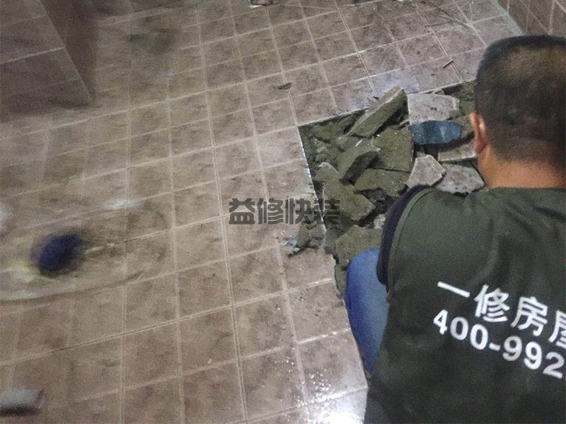 黄石黄石港区卫生间地面铲除(图2) 黄石黄石港区卫生间地面铲除(图2)