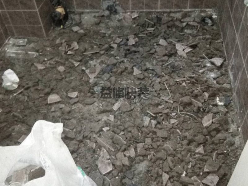 黄石黄石港区卫生间地面铲除(图4) 黄石黄石港区卫生间地面铲除(图4)