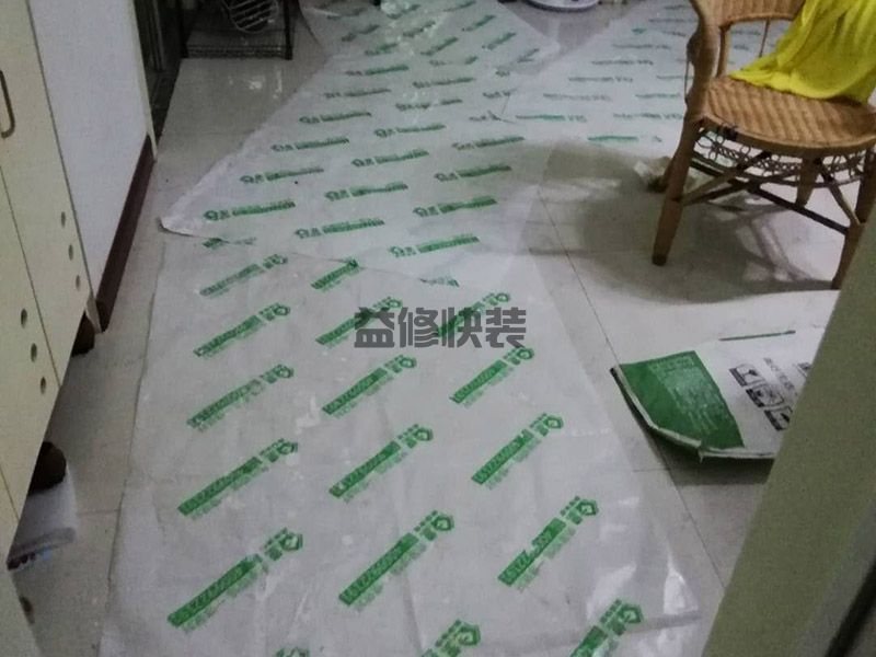 佛山禅城区阳台瓷砖拆除(图1) 佛山禅城区阳台瓷砖拆除(图1)