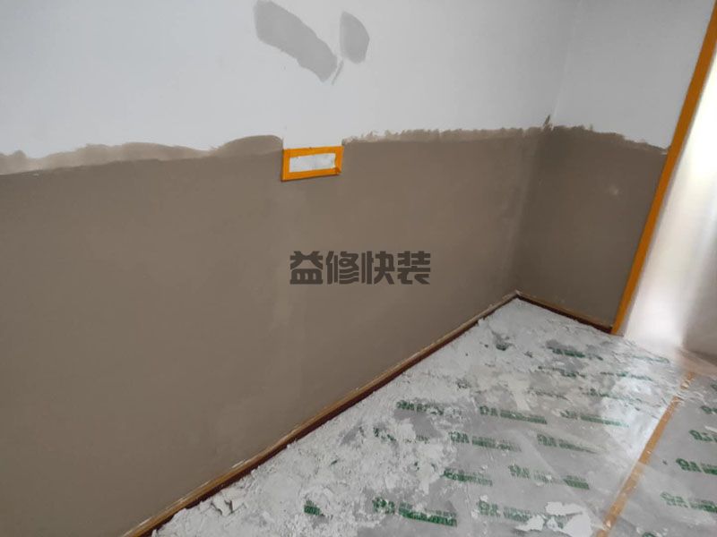 淋浴房外开门门底部漏水,可在浴室玻璃门的关口处(图1) 淋浴房外开门门底部漏水,可在浴室玻璃门的关口处(图1)