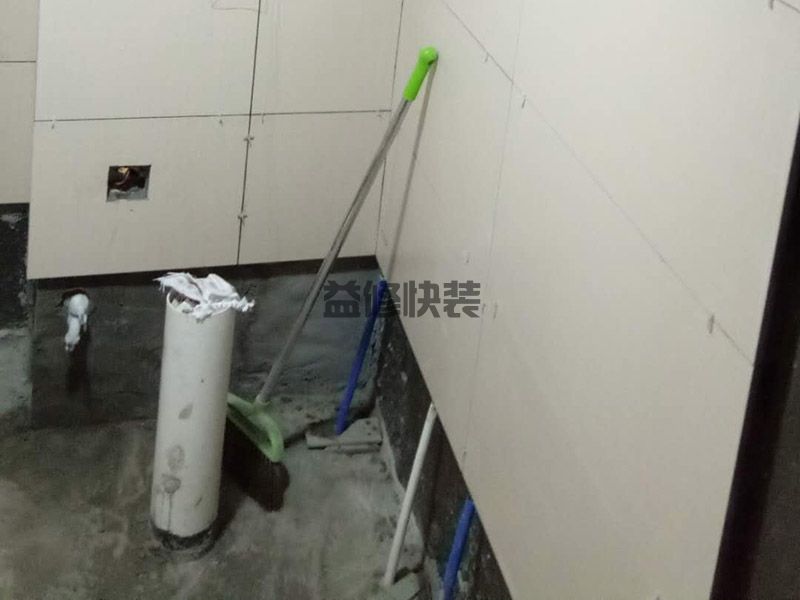 济南天桥区卫生间贴砖(图5) 济南天桥区卫生间贴砖(图5)