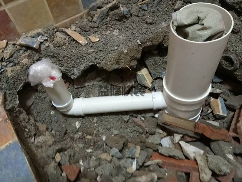 鄂州鄂城区厕所管道重装地面找平(图2) 鄂州鄂城区厕所管道重装地面找平(图2)