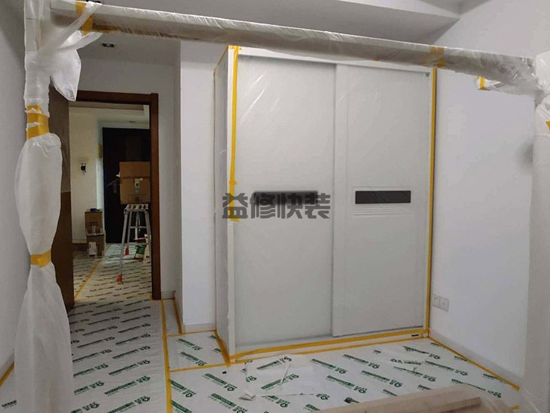 衣柜门合页螺丝孔坏了,合页上面的调节螺丝自能调左右(图1)