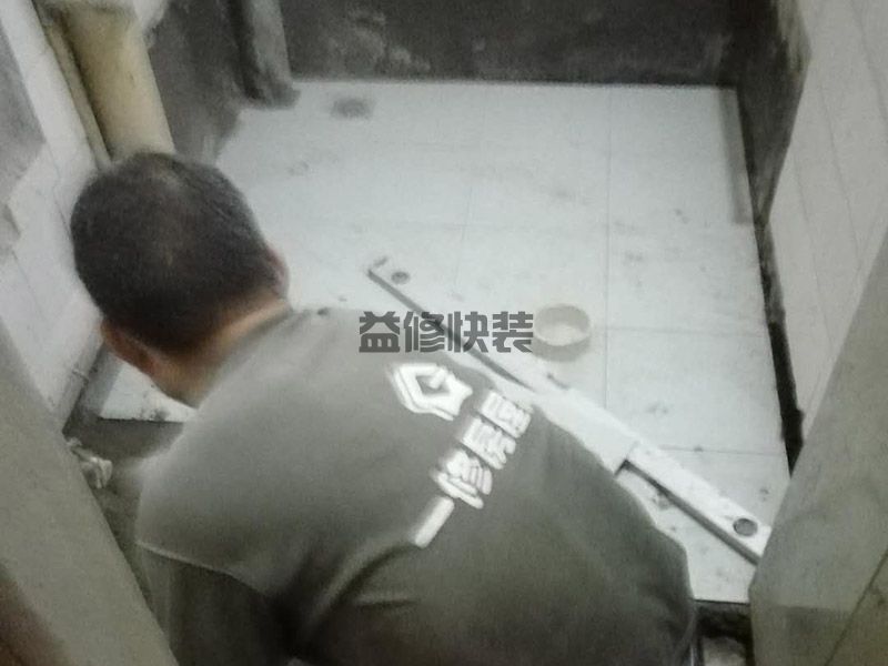 佛山高明区卫生间地面瓷砖铺贴(图2) 佛山高明区卫生间地面瓷砖铺贴(图2)