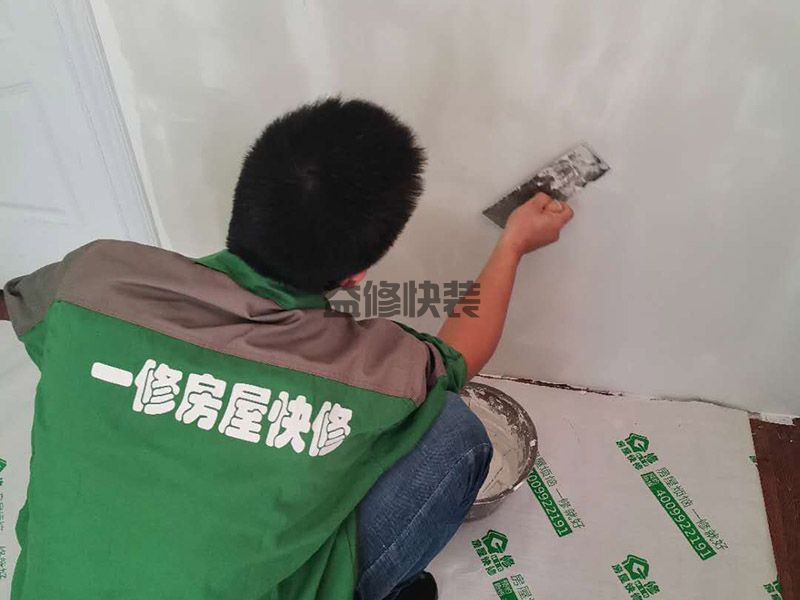 墙面乳胶漆开裂自己修补，乳胶漆开裂修补佳时间千万别错过了(图1)