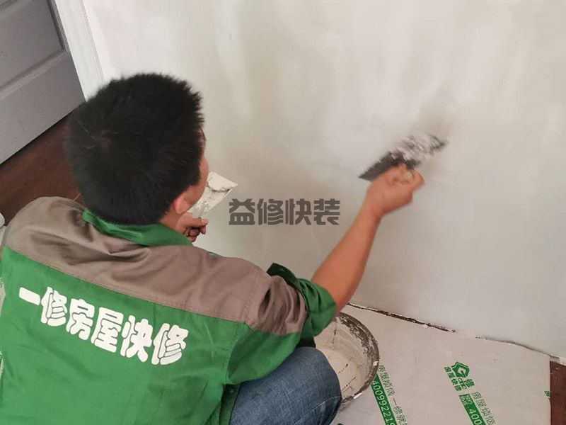 墙面乳胶漆开裂自己修补，乳胶漆开裂修补佳时间千万别错过了(图3)