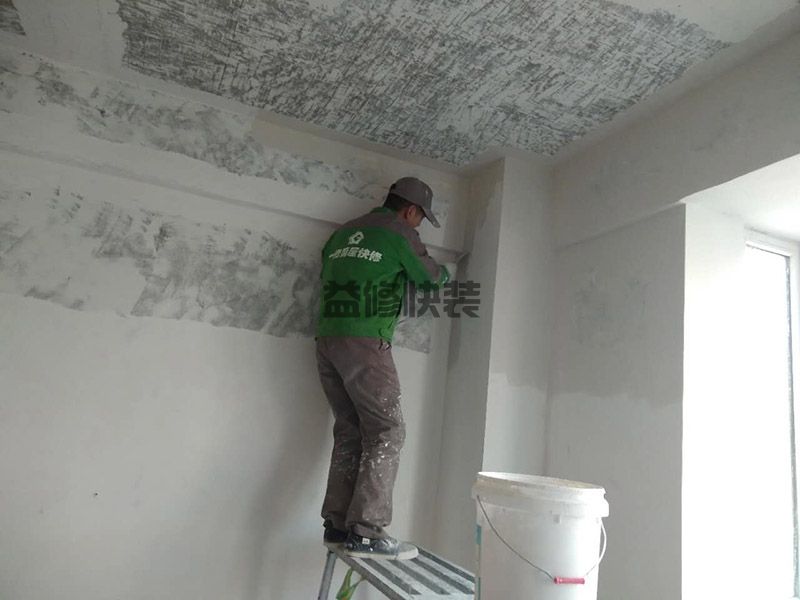 卫生间天花板漏水怎么办,装修时破坏了防水层没有重新做防水(图1) 卫生间天花板漏水怎么办,装修时破坏了防水层没有重新做防水(图1)