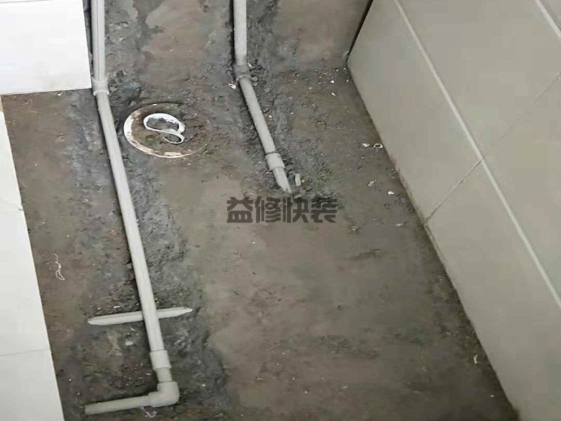 天花板维修怎么处理,需要敲掉地砖重新做防水(图1) 天花板维修怎么处理,需要敲掉地砖重新做防水(图1)