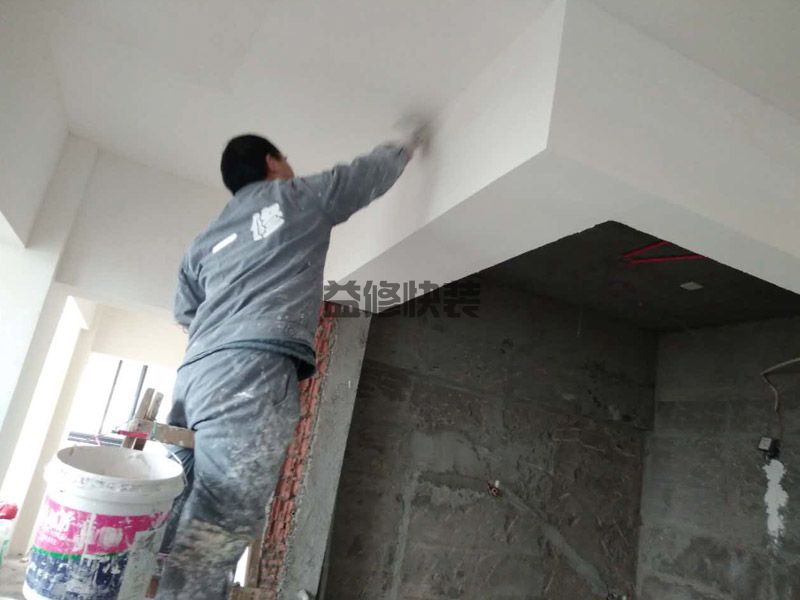 天花板腻子开裂怎么修复,再使用好点的墙衬刮一遍(图1) 天花板腻子开裂怎么修复,再使用好点的墙衬刮一遍(图1)