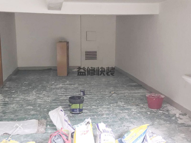 墙面裂缝什么原因，先不要慌，先看看墙面裂纹修补方案再维修(图3)