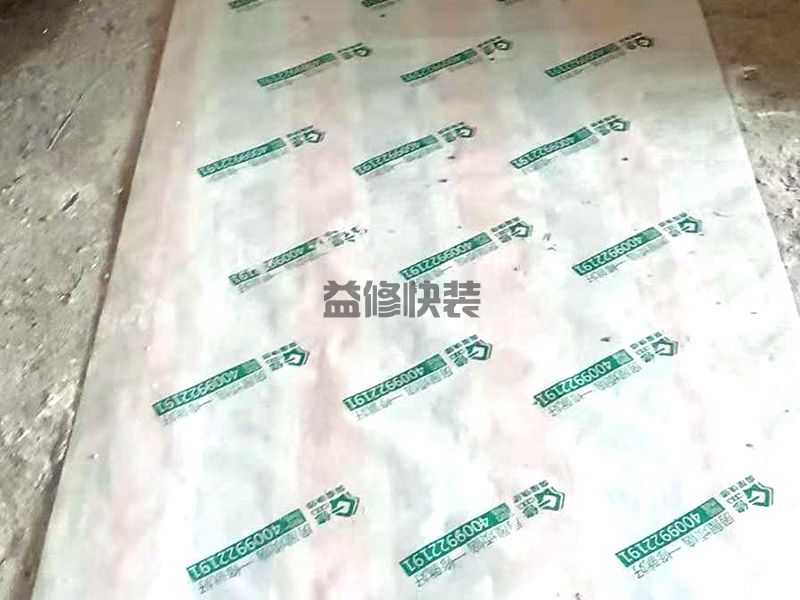 济南历下区客厅地砖铺贴(图2) 济南历下区客厅地砖铺贴(图2)