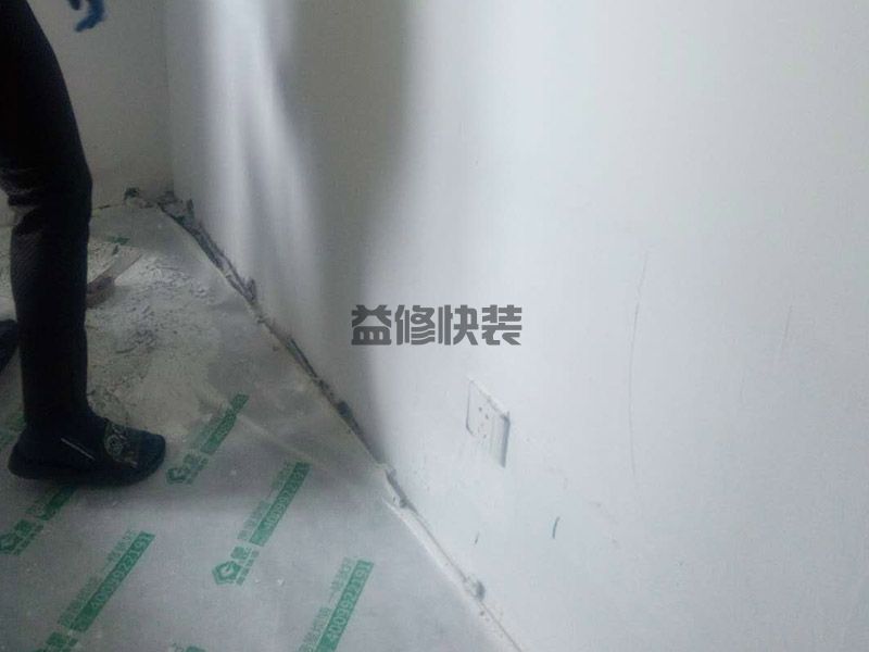 天花板漏水是什么原因,专业工人来查找下漏水的源头(图1) 天花板漏水是什么原因,专业工人来查找下漏水的源头(图1)