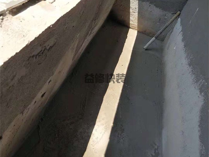 黄冈黄州区小露台防水施工(图4) 黄冈黄州区小露台防水施工(图4)