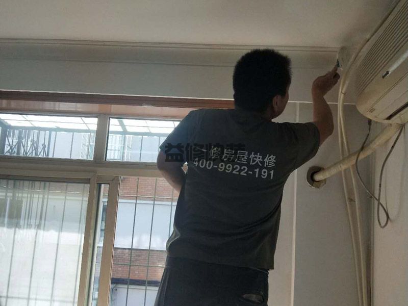 天花板开裂是什么原因,楼盖和砌体之间的相互约束(图1) 天花板开裂是什么原因,楼盖和砌体之间的相互约束(图1)