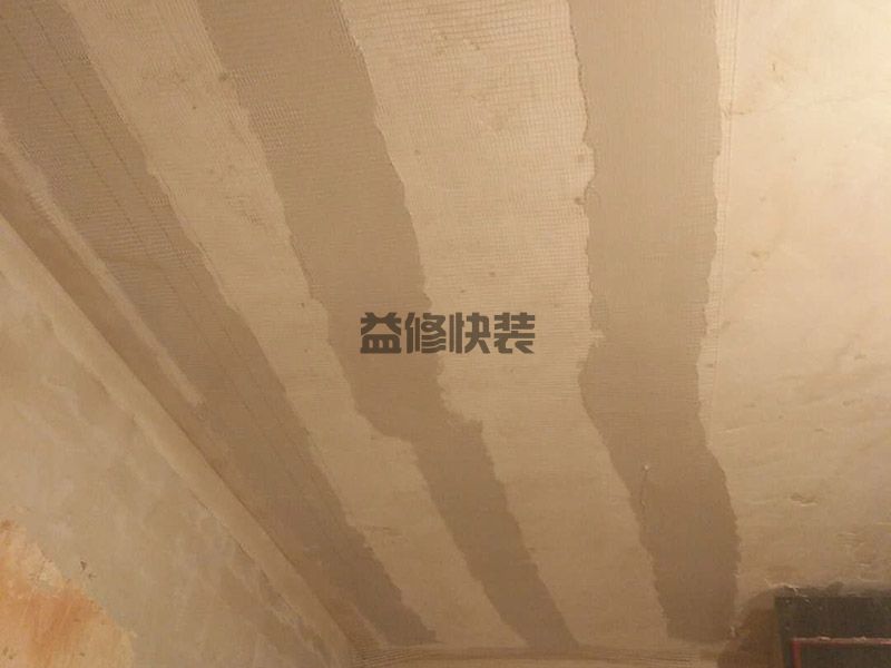 家里墙体裂缝产生的原因，墙体裂缝算不算开发商的质量问题(图2)