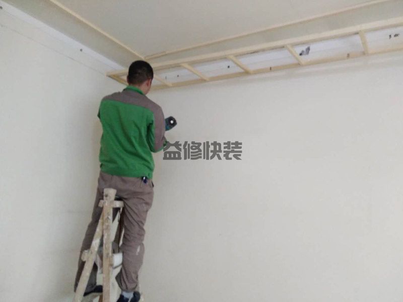 天花板发霉怎么擦干净,可以先用布浸消毒酒精抹拭(图1) 天花板发霉怎么擦干净,可以先用布浸消毒酒精抹拭(图1)