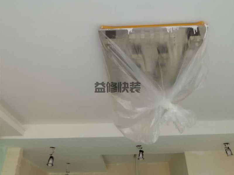 天花板掉落是谁的责任,应当由房主或者物业公司赔偿损失(图1) 天花板掉落是谁的责任,应当由房主或者物业公司赔偿损失(图1)