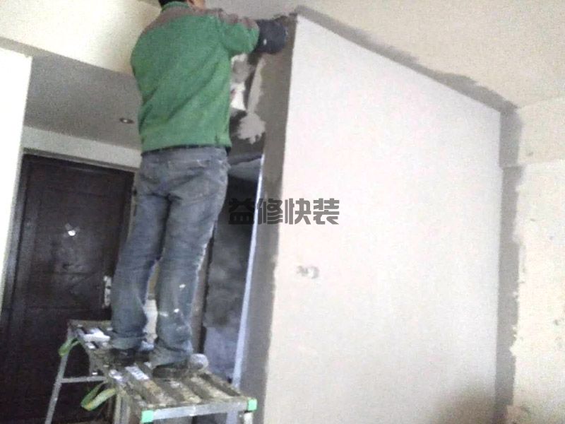 客厅天花板石膏线造型,考虑在吊顶造型设计使客厅高度(图1) 客厅天花板石膏线造型,考虑在吊顶造型设计使客厅高度(图1)