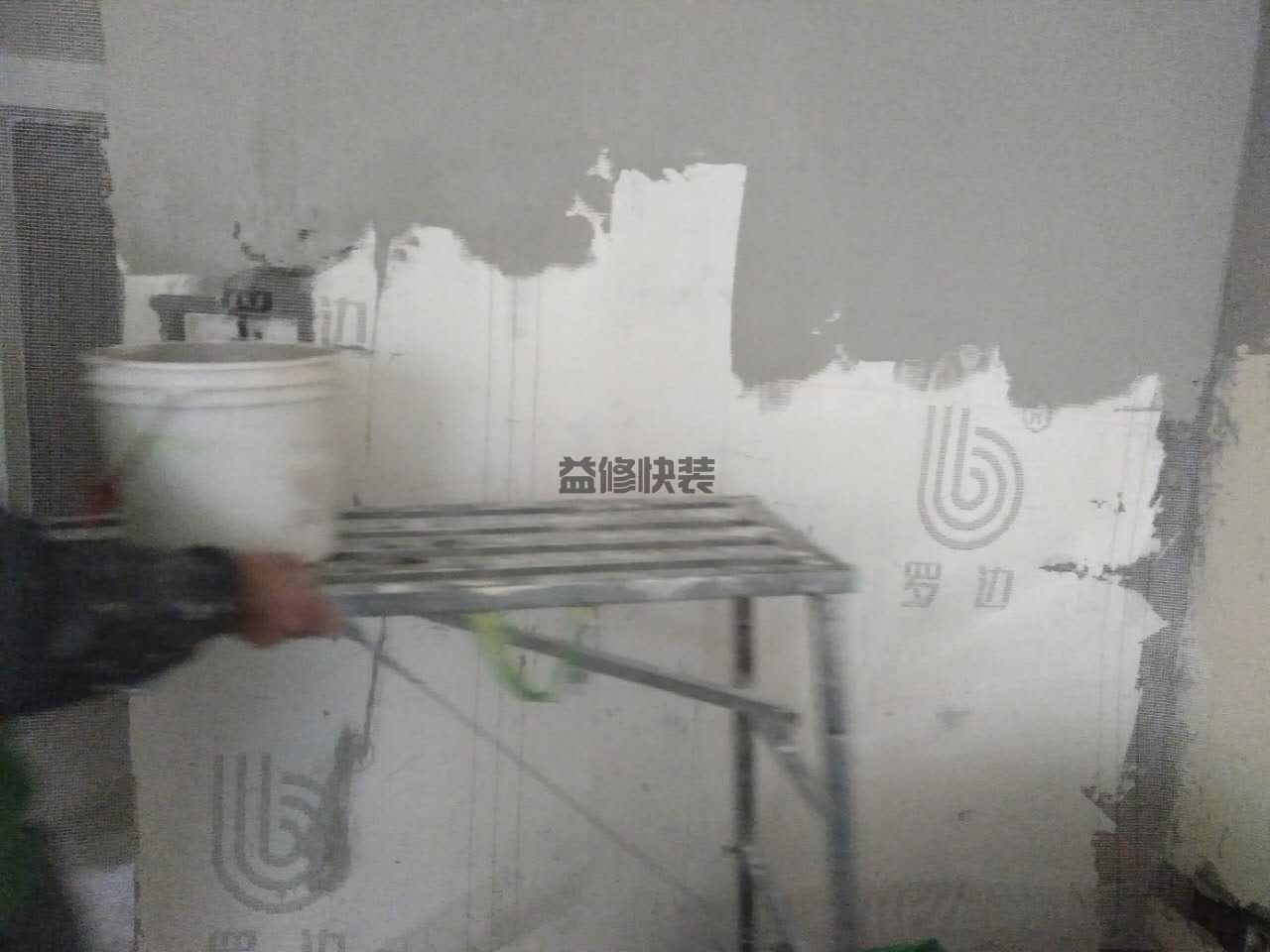 客厅天花板漏水怎么处理,受损业主可请房屋质量检验部门(图1) 客厅天花板漏水怎么处理,受损业主可请房屋质量检验部门(图1)