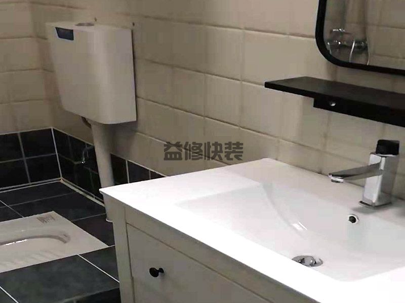 佛山顺德区卫浴挂件安装(图4) 佛山顺德区卫浴挂件安装(图4)