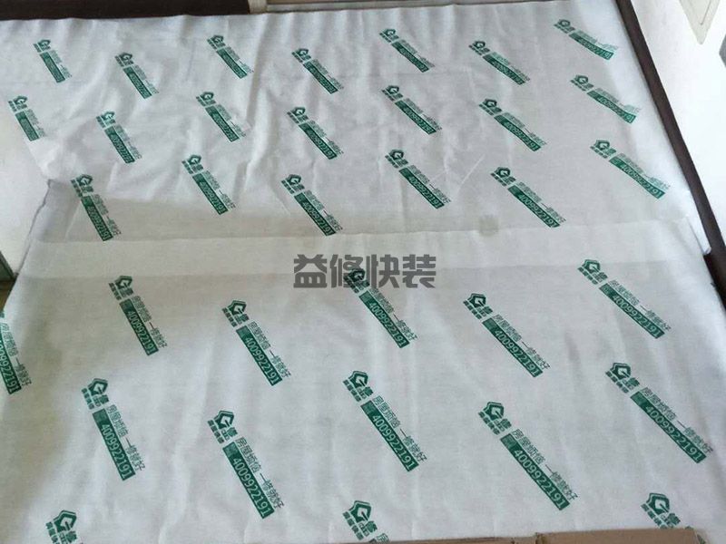 佛山禅城区装修地面保护(图1) 佛山禅城区装修地面?;?图1)