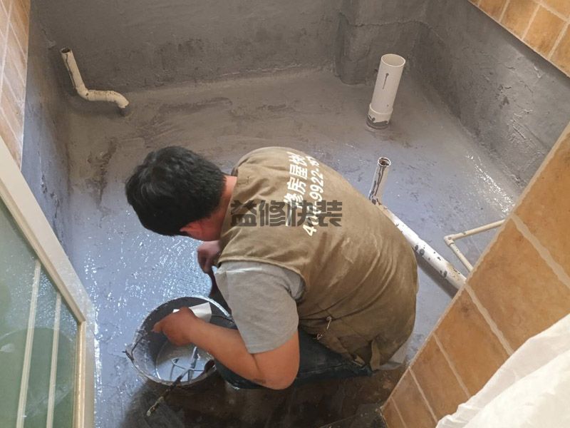 墙里水管漏水要多少钱,便于维修一般不超过200(图1) 墙里水管漏水要多少钱,便于维修一般不超过200(图1)