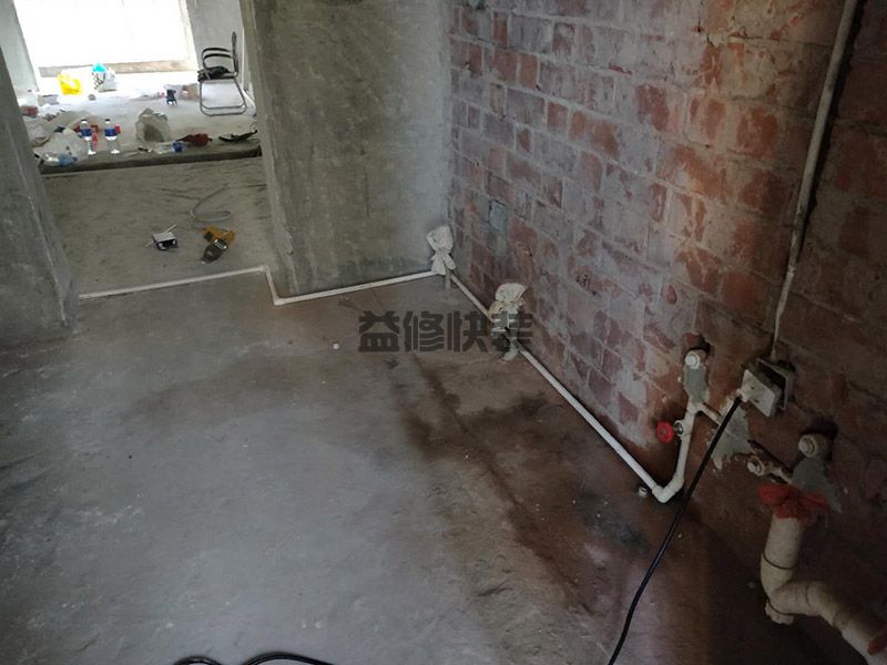 开墙修水管漏水多少钱,楼上未做防水必须从源头解决问题(图1) 开墙修水管漏水多少钱,楼上未做防水必须从源头解决问题(图1)