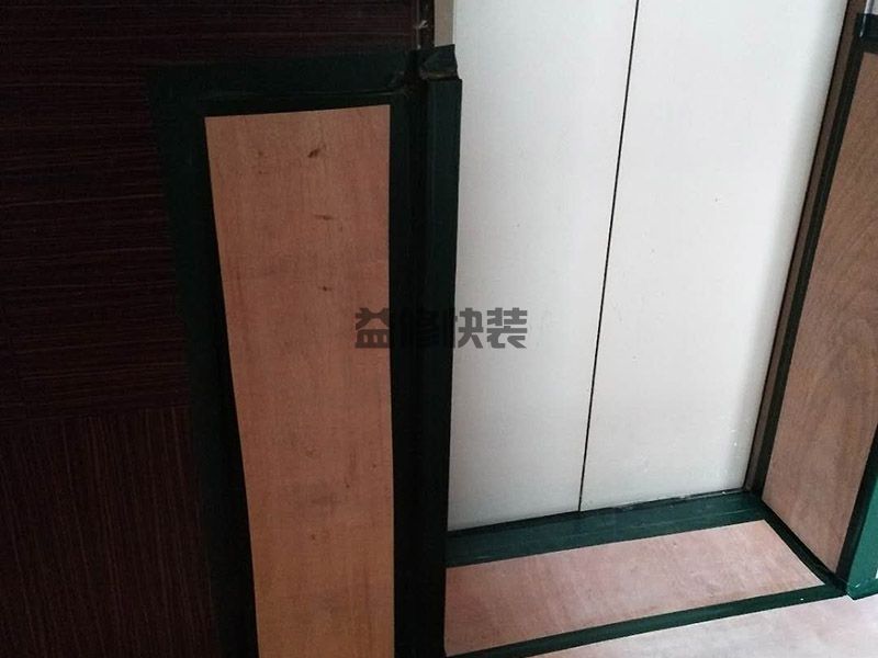 佛山高明区装修?；?图4)