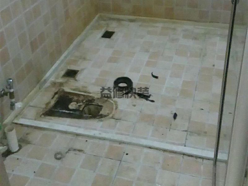 水泥管道接缝怎么堵漏,承插式接口形式采用橡胶圈密封止水(图1) 水泥管道接缝怎么堵漏,承插式接口形式采用橡胶圈密封止水(图1)