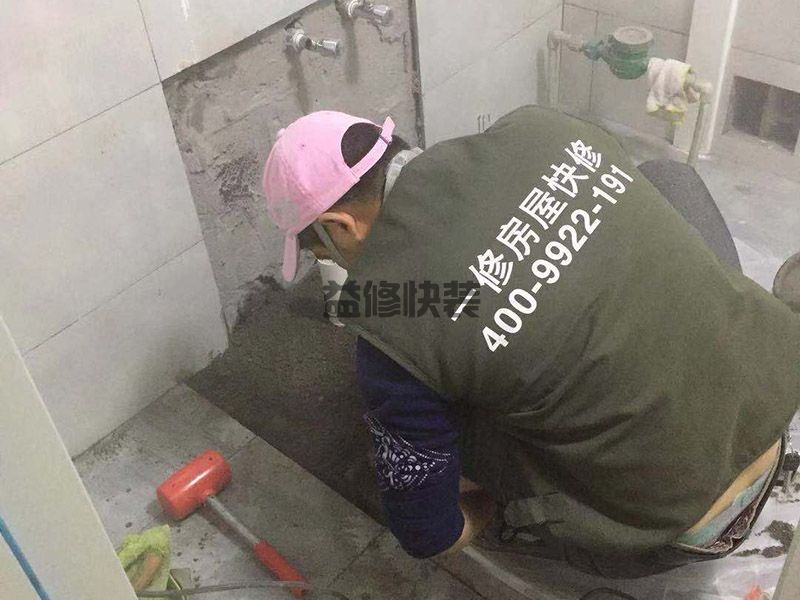 黄石黄石港区马桶地面贴砖(图3) 黄石黄石港区马桶地面贴砖(图3)